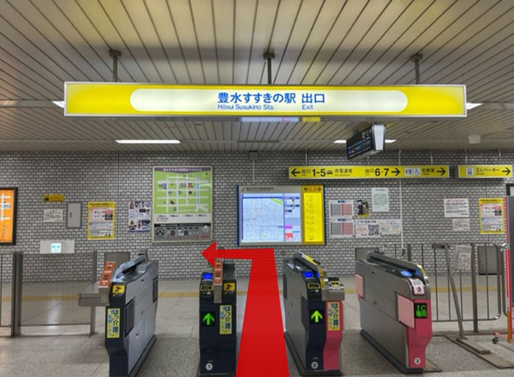 大通駅から宮の沢駅(2024年02月06日) 鉄道乗車記録(鉄レコ・乗りつぶし) by