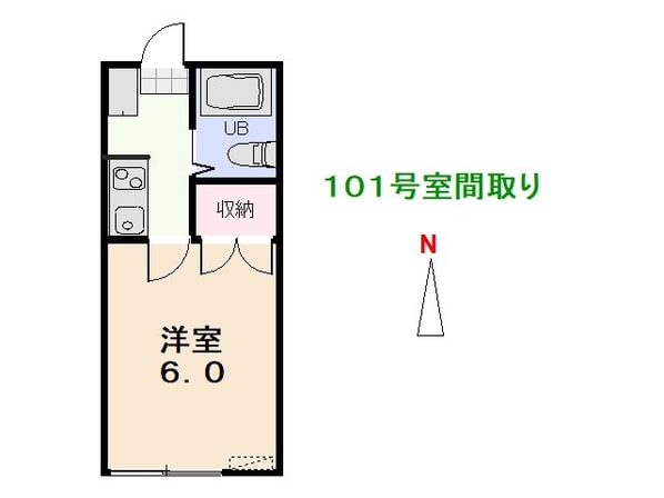 日本一かわいい高校生候補】敗者復活枠：ななみ＜女子高生ミスコン2024 ファイナリスト連載＞ -