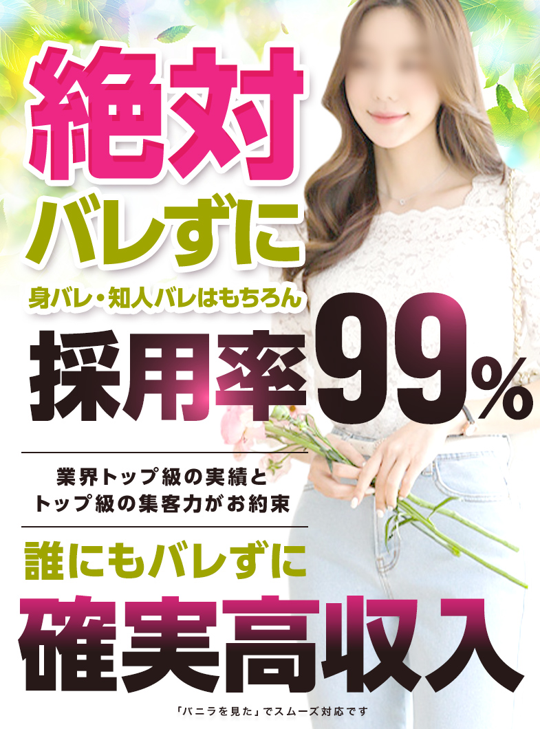 唐津ホテル[駅ちか]デリヘルが呼べるホテルランキング＆口コミ