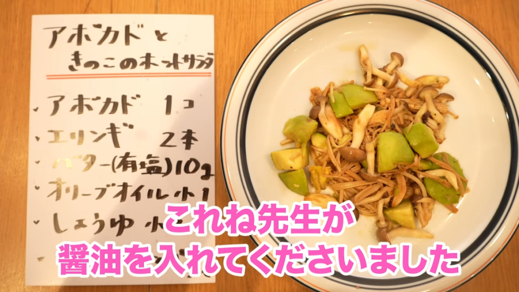 性癖考察】メスガキで勃起した人はメスガキで勃起しているのか？【性癖ガヴァガイ問題】 - kunai0のブログ