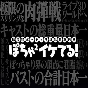 ー４ー . 海から生まれるかのような衣装たちは