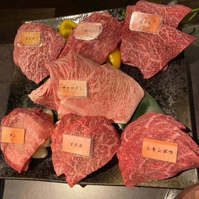 甲州焼肉奏(焼肉・ホルモン)の写真 | ホットペッパーグルメ