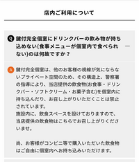 ネカフェの個室でダウナー系JKにえちえち逆痴漢される。ほかネットカフェ個室もの同人音声ASMRまとめ - DLチャンネル みんなで作る二次元情報サイト！