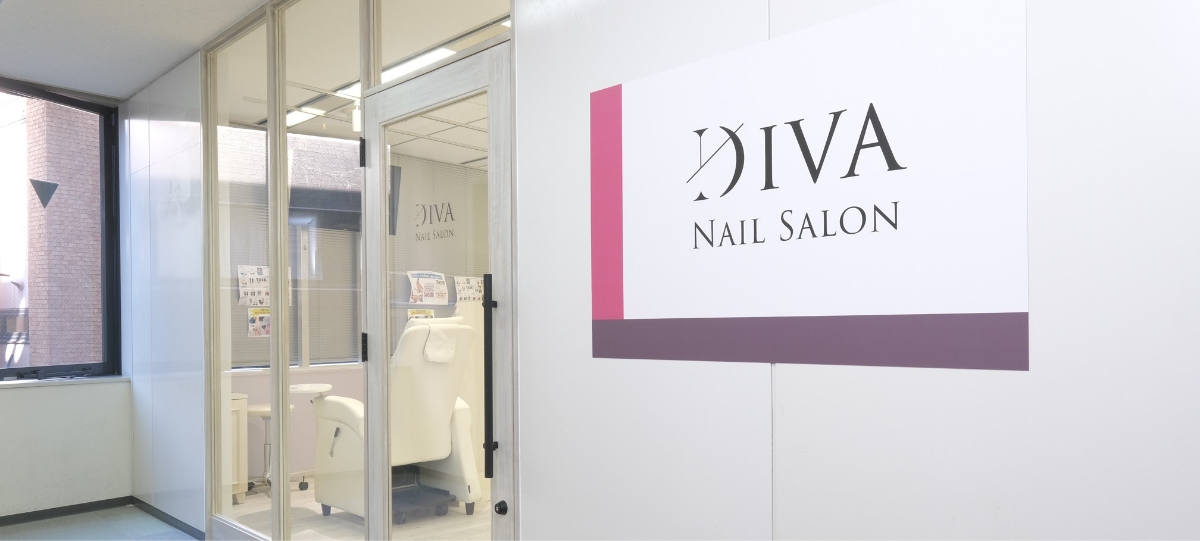 奈良香芝店 | Nail Salon Diva（ネイルサロン