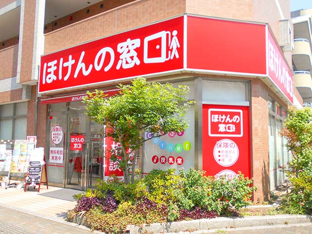 妙典駅周辺のおすすめ書店・本屋 | エキテン