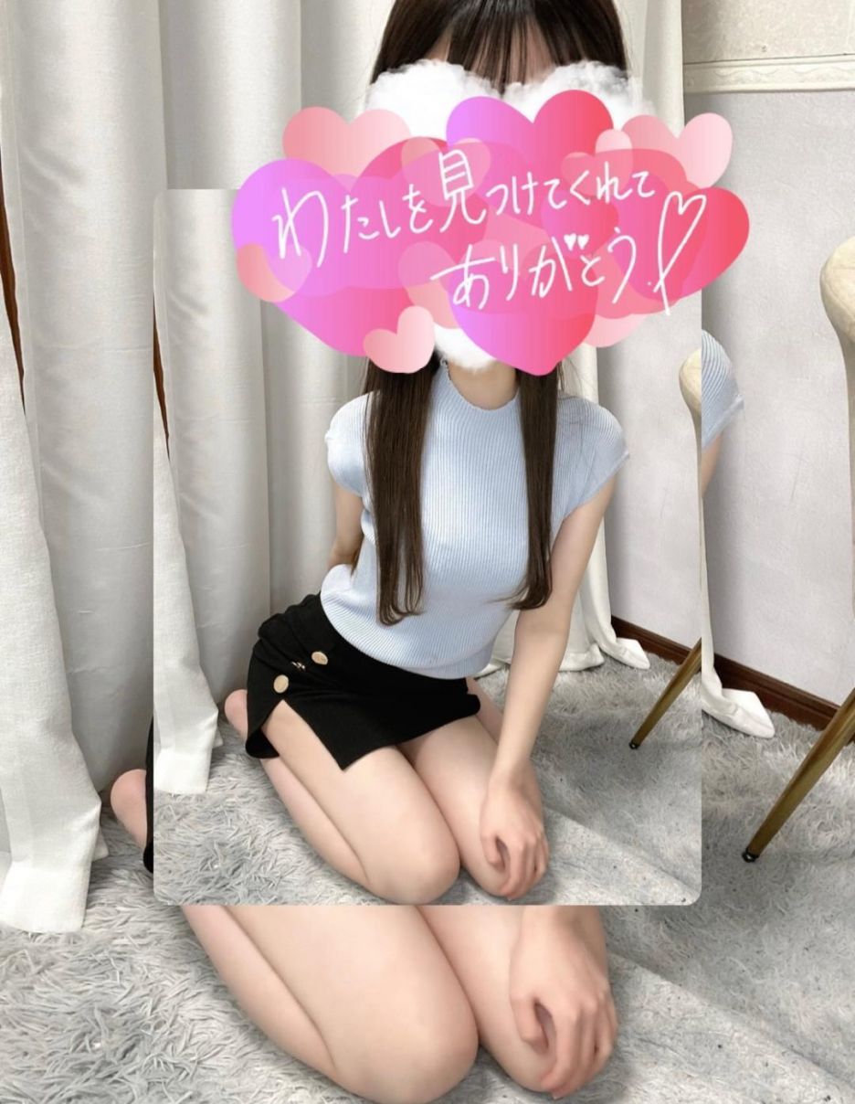 動ナビブログネオ » 新山ちなつ、AVヌードセックスがエロい！Hカップの田舎ギャル、AVデビュー！