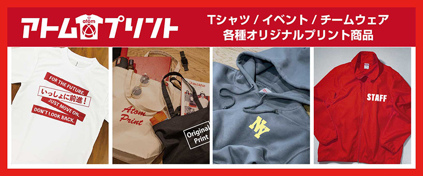 ターキー/TM collection 光沢シャイニー桃色さくら 極上２ｗａｙストレッチ ハイレグハーフバック/ネイビー