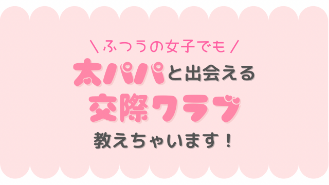 妻がフェラチオをしてくれません。 当方32歳，妻は30歳。1歳の娘がい セックスレス 教えて!goo