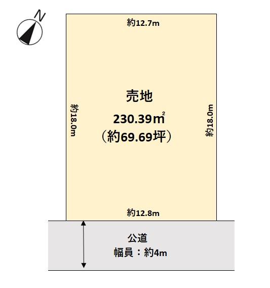 2024年11月最新】籠原駅のあん摩マッサージ指圧師求人・転職情報 | ジョブメドレー