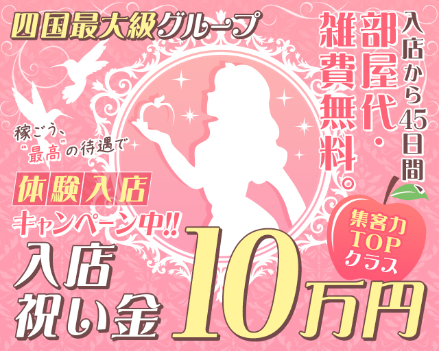 吉原ソープ「ハールブルク/沙倉里歩」終わりよければすべてよし！姫納めは最高の美女との最高 な時間を！今だけお得なモーニングキャンペーン実施中-風俗体験レポート-ハールブルク(吉原/ソープランド) |