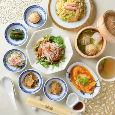 【広島ランチ】　ゴハンとオヤツ　喫茶めくる　　 広島県広島市中区十日市町 Lunch