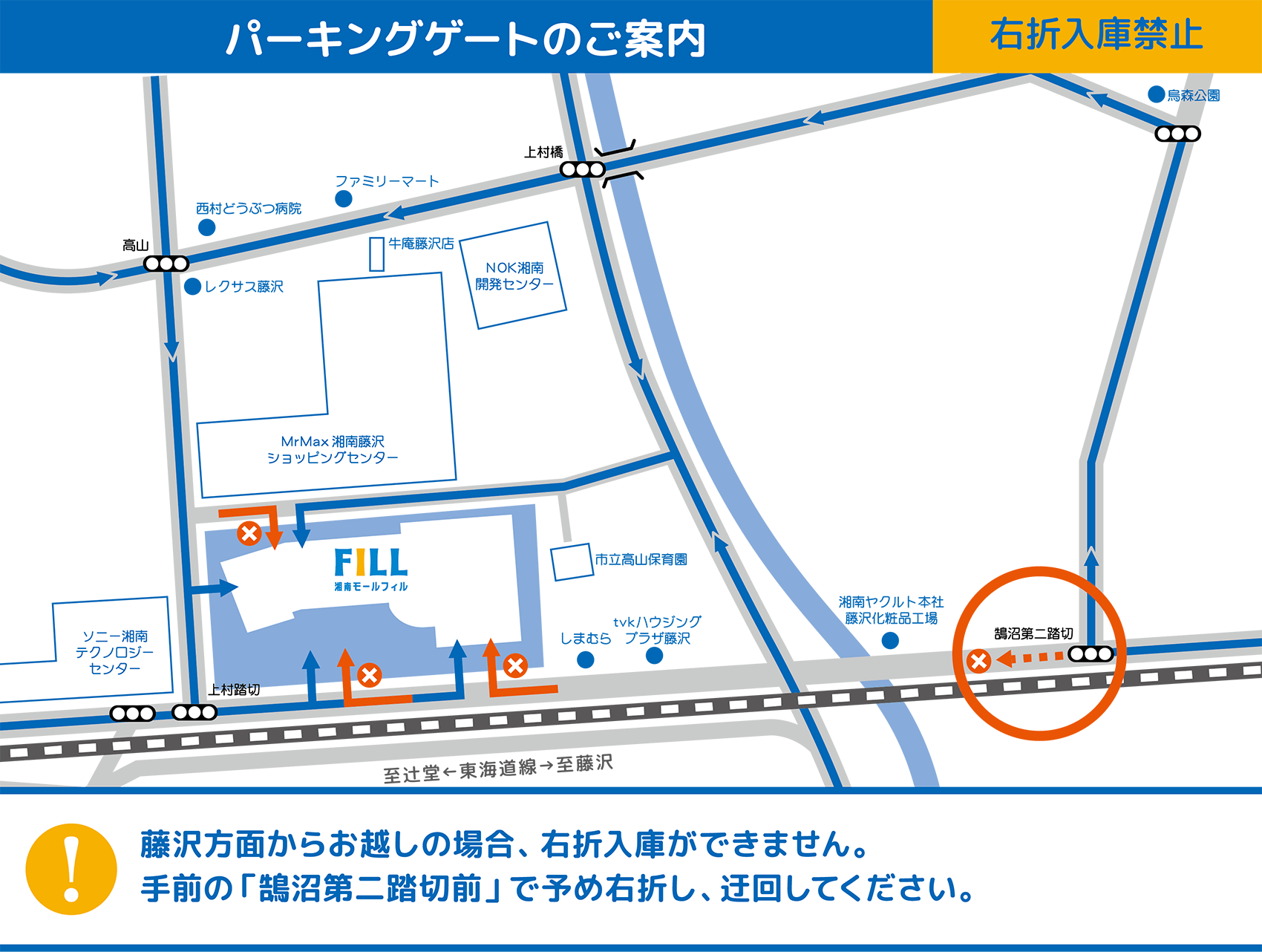 境川沿いに海まで歩いてみた［前半］』相模原(神奈川県)の旅行記・ブログ by 松ちゃんさん【フォートラベル】