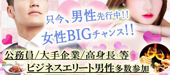 岡山県・年収：701～1000万円の求人・転職情報｜【リクナビNEXT】で転職！