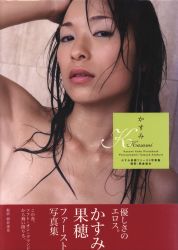 Amazon.co.jp: 午後の奥様 性感オイルエステ [DVD]