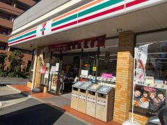 未来屋書店 新浦安店 -