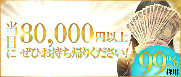 知らなきゃ大損！ヤリマン探しアプリ講座【管理人が全部レビュー済】 | スマパコ！出会い系アプリの評判を中年メタボがレビューするサイト