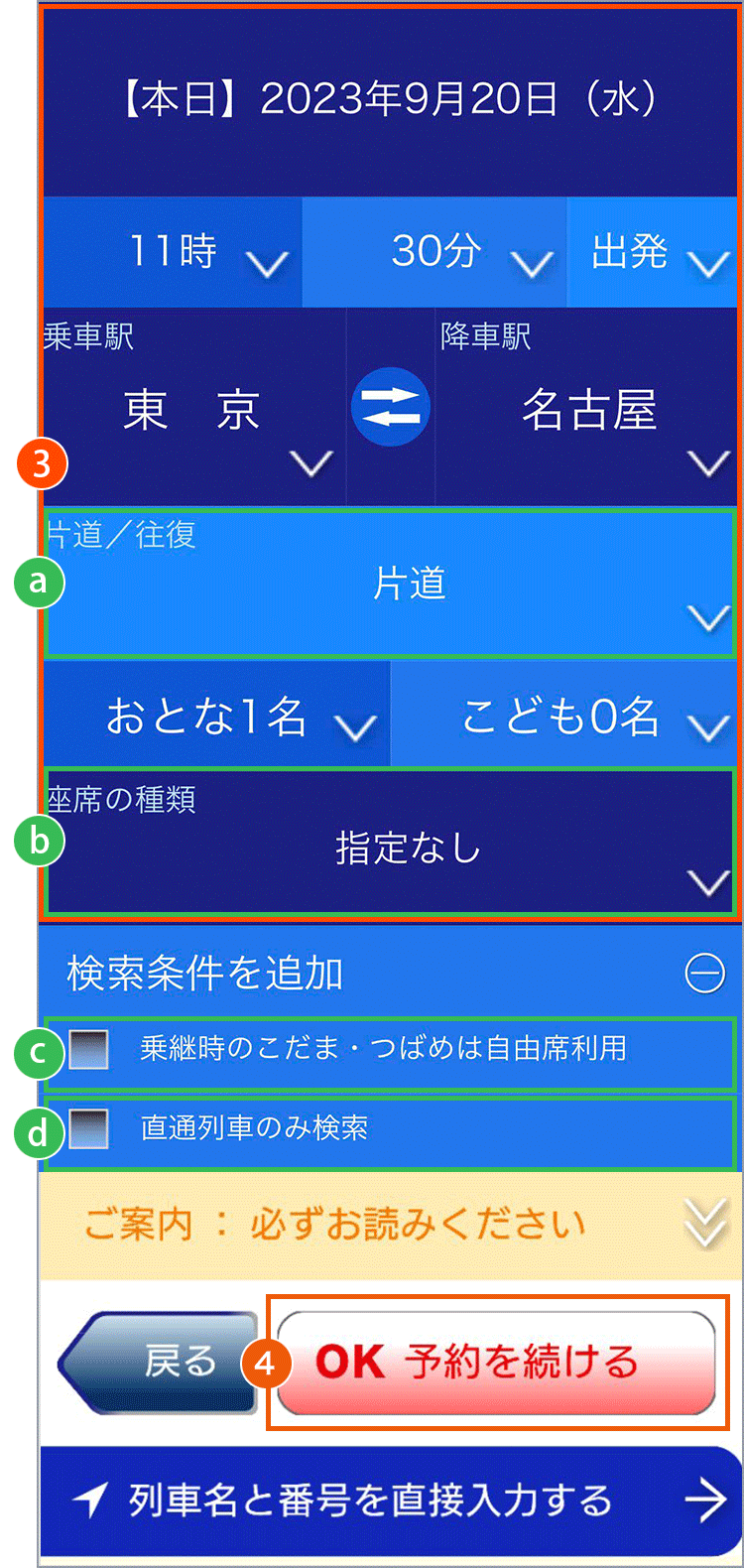 もう“にぱ～”をする齢ではない？ 「ひぐらしのなく頃に 卒」より、大人びた表情をする古手梨花がフィギュア化＆予約開始！ -