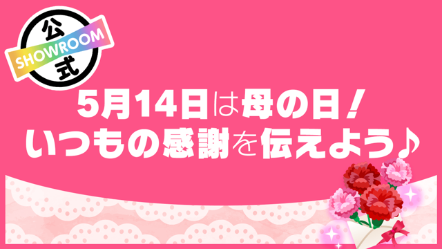 おしゃれと気品（品格は内から）（老いるな中小企業）｜カレドニアン・ゴルフクラブ