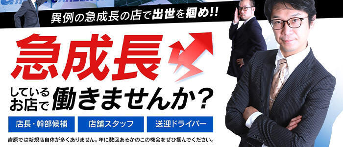 吉原コスパラ「こざくら」嬢口コミ体験談・小柄な感度良好嬢といちゃエロ○ッチ