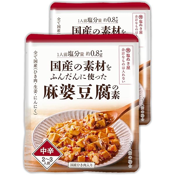 トップバリュ】グリーンアイオーガニック「オーガニック プルーン種ぬき」を食べてみた味は？【レビュー・評価・リピート率】 - ななコジのオーガニック図鑑