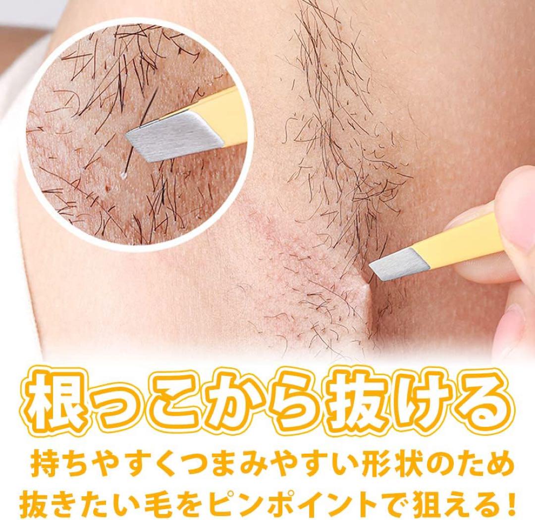 #脱毛 #男性の美容 #waxing