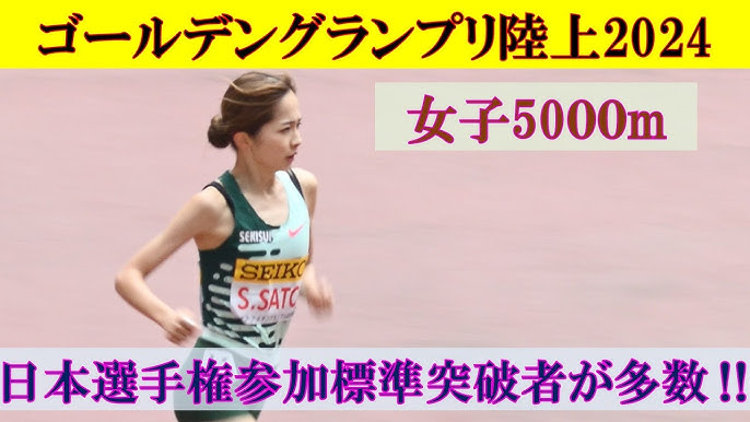 新春ガールズ】佐藤和奏「私、年上の人と話すの、得意なんですよぉ」さんまとの共演が夢！小１から中３までチアダンスに励んでいました - サンスポ