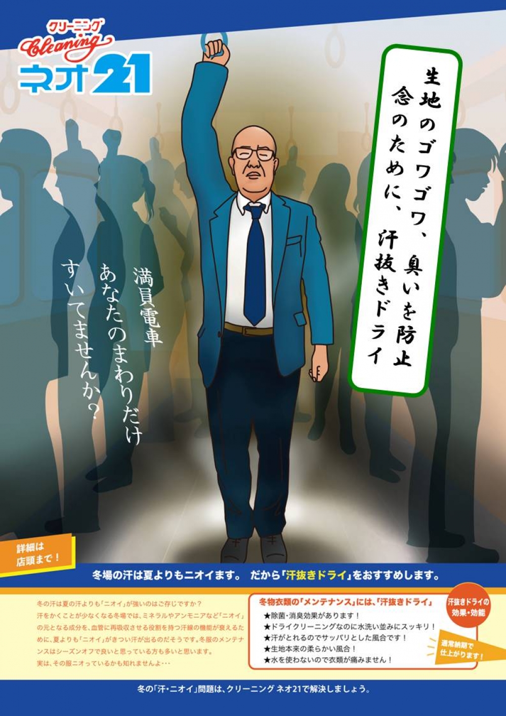 家族で楽しむ⭐︎FamilySpace⭐︎ | 🏝️遊びに来てね🏝️ 7/14(日)開催♪家族で楽しむFamilySpace👩👶👨