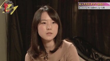 風俗嬢のセカンドキャリア、“昼職”転職には何が必要？ 密かに活用されるアリバイ会社の存在 | 国内