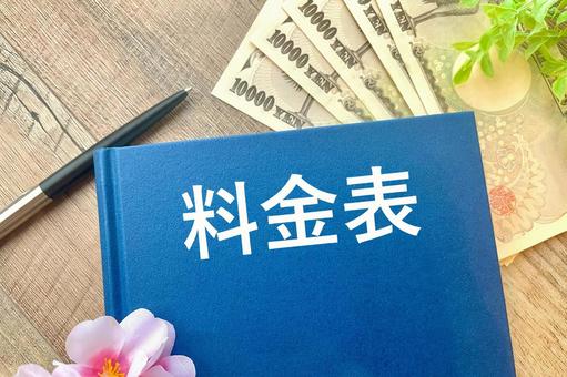 ヘッドスパの価格の相場はいくらくらい？平均的な金額を解説 - リラクゼーションタイムズ