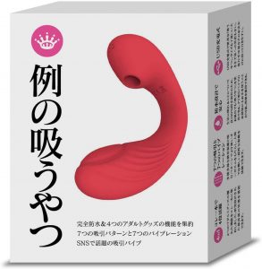 AV男優しみけんのテクニックをまとめてみた！キス・触り方・愛撫・挿入など神テクから学ぼう | Men's Chinchi