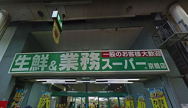 可愛い】京橋でピンサロのおすすめランキング13選！抜き＆本番は？｜【KANSAI】ヤバいとこ案内