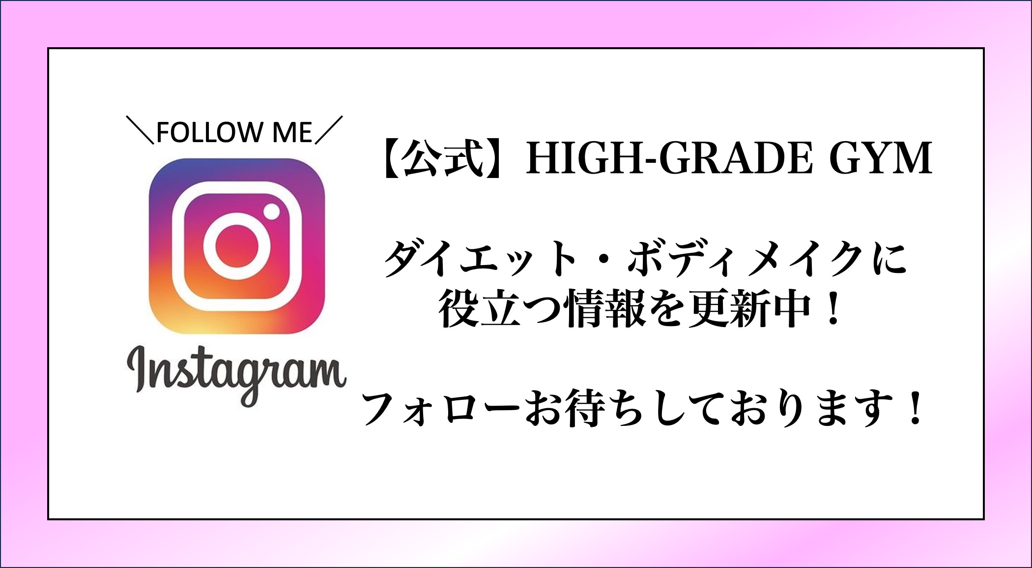 こんにちは😃, エニタイムフィットネス日本橋馬喰町店です‼️, 【レッグ・エクステンション】,  今回はレッグ・エクステンションマシンのご紹介です🦵🦵🦵,