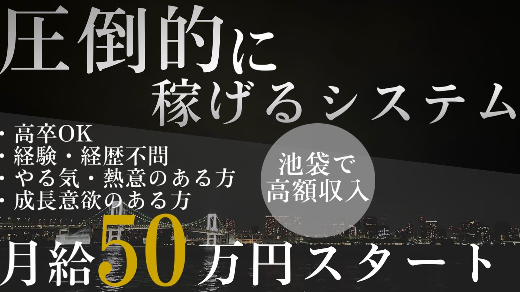 マーメイドスカート】風俗で働く人妻さんがコインランドリーでデカ尻突き出し｜PALPIS（パルピス）