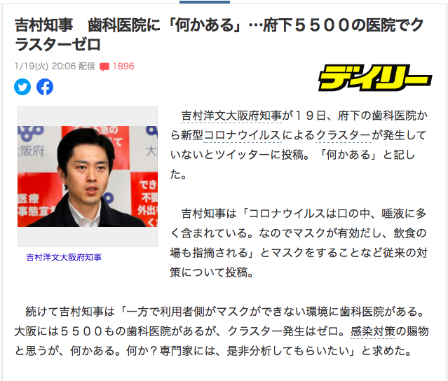 なぜ頭がいいマネジャーは「目の付け所」が違うのか？ 論理思考力が高い「3つ目のマネジャー」徹底解説（横山信弘） - エキスパート -