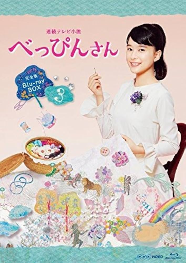 今秋朝ドラ「べっぴんさん」新キャスト発表 菅野美穂・蓮佛美沙子・百田夏菜子ら出演 -