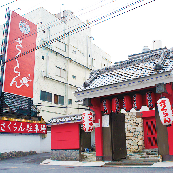 春風 のあ：おいらん道中さくらん(大津・雄琴ソープ)｜駅ちか！