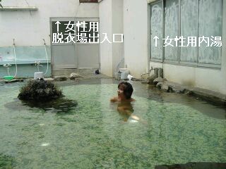 特別な時間を過ごす温泉バルコニー