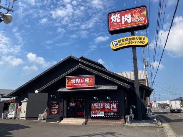 観音寺市の人気お姉さん・キレイ系風俗店一覧｜風俗じゃぱん