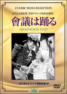 明後日です！【落語・怪談百物語】 10/9(水)18:00怪演！👻 特別ゲスト》淀川淳二(くるくるコミック/荻野晋吾)  笑福亭純瓶「猫魔寺」笑福亭大智「天狗裁き」