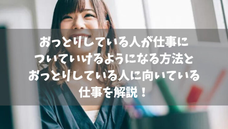 画像133/166＞おっとりした息子のイヤイヤ期。子供がよく食べるというのは贅沢な悩み??【漫画の作者に聞く】｜Fandomplus(ファンダムプラス)