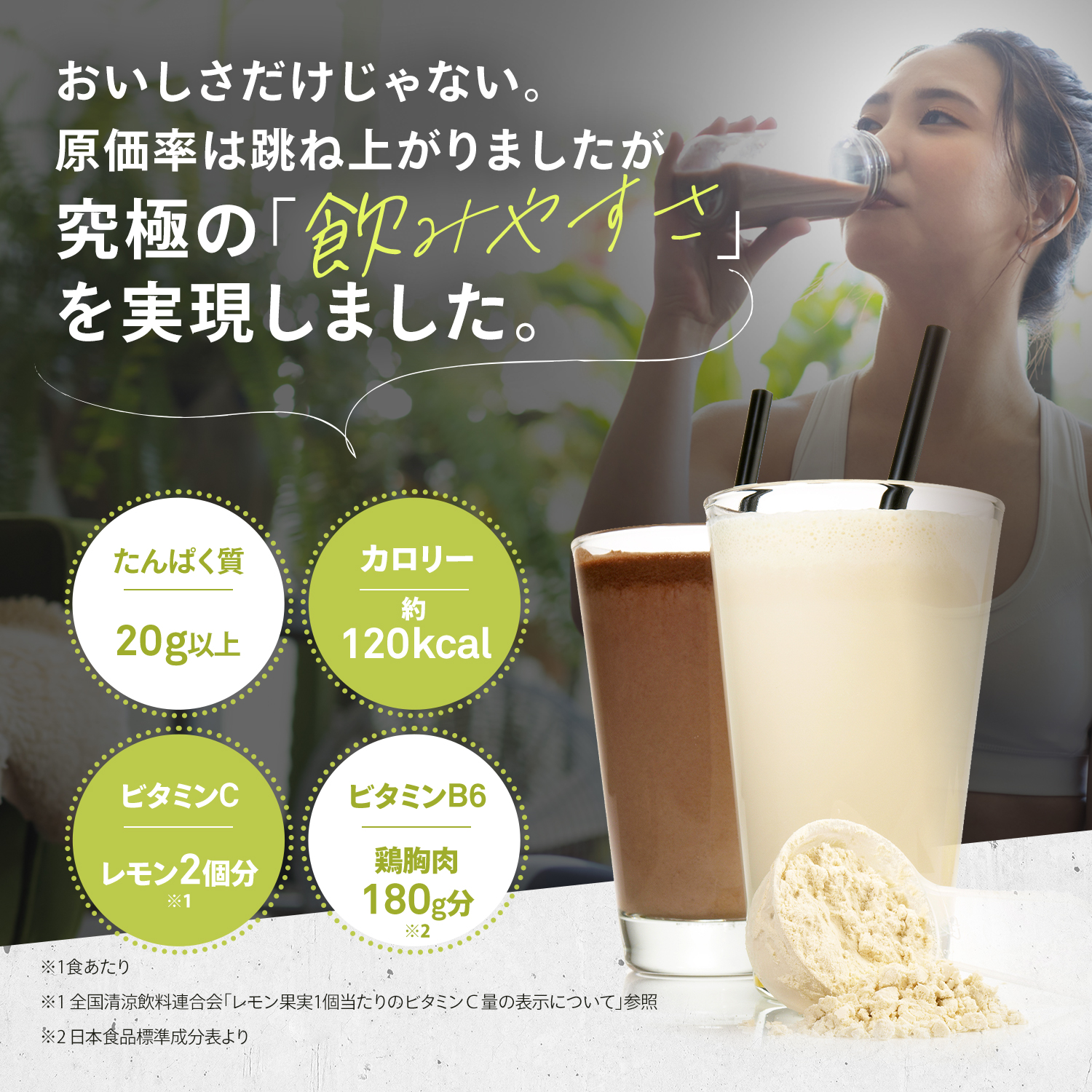 シアトルズベストコーヒーが 「ピーチメルバクーラ」を期間限定販売！ | ＪＲ九州ファーストフーズ株式会社のプレスリリース