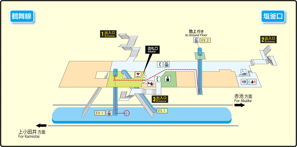 天乃城 - 名古屋市天白区塩釜口/居酒屋【ネット予約OK】 |