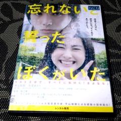 港の灯り】の空室状況を確認する - 宿泊予約は[一休.com]