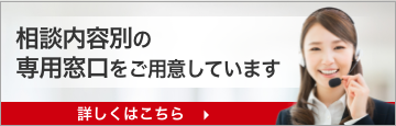 麺味 金子屋 本町店 - 新潟情報なら【アテンドパーク】県内の店舗・企業・団体をご紹介