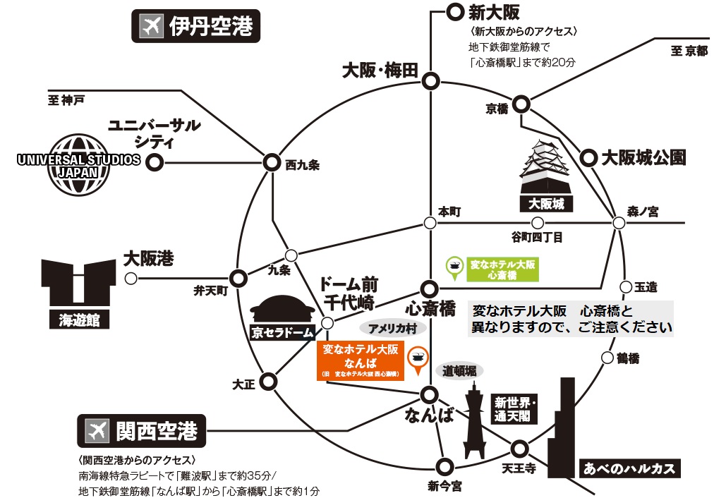 リチスパ（リチスパ）の募集詳細｜大阪・難波の風俗男性求人｜メンズバニラ