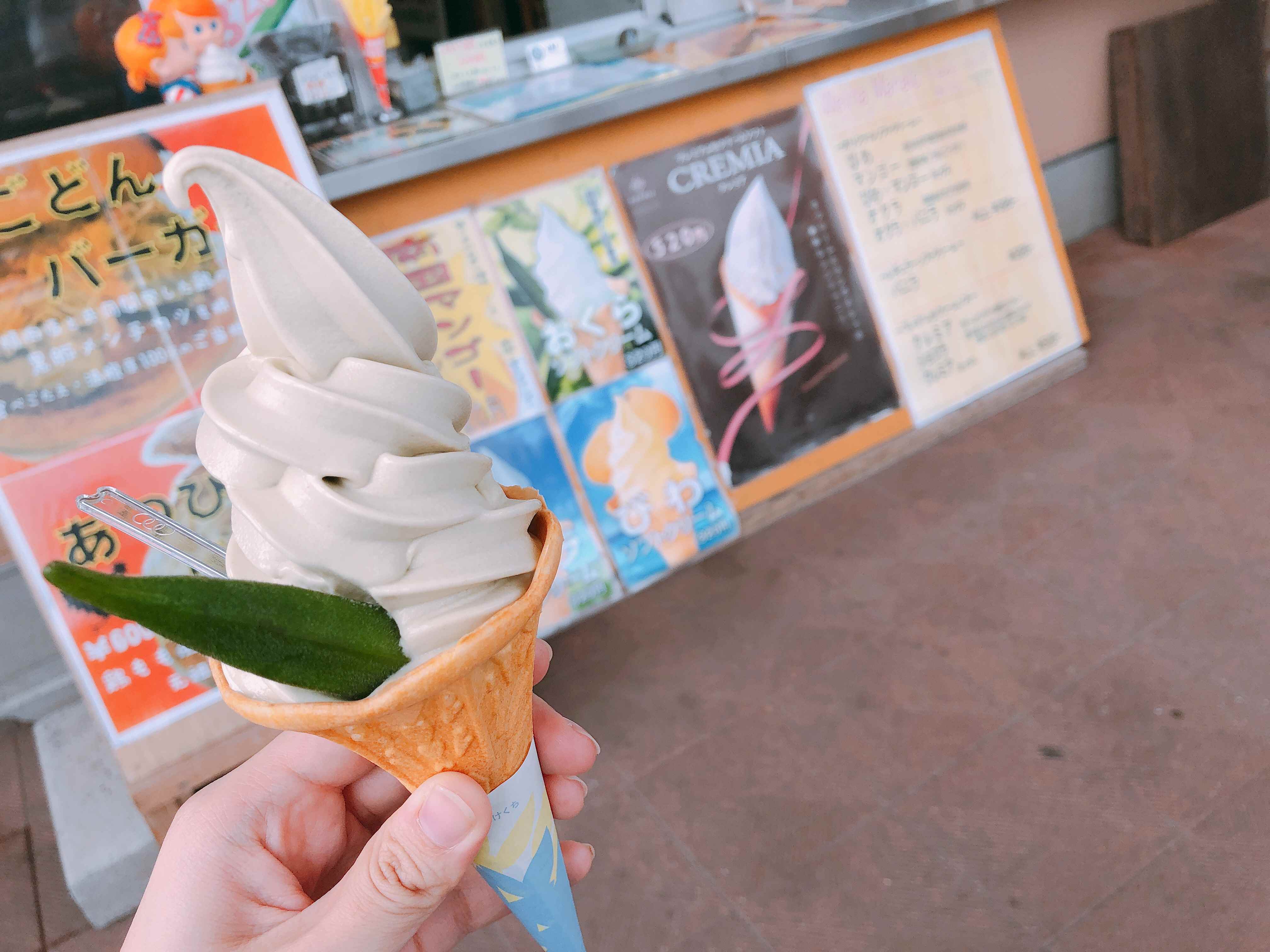 しょうゆソフトクリームだと…！鹿児島の老舗醤油メーカー直販所がひそかにアツい - ぐるなび みんなのごはん