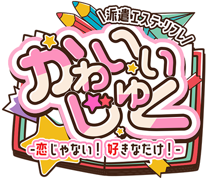 大人気！ もふもふのにゃんこがかわいいmofusandの四字熟語本が2024年12月18日（水）に発売！ (2024年12月10日)