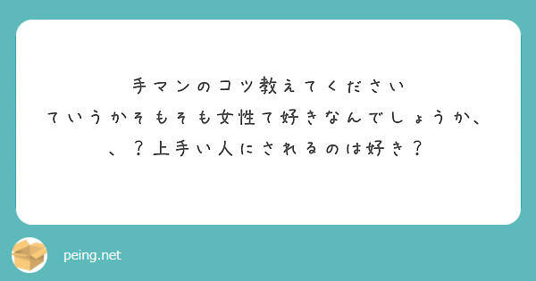 レズバトルといえばやはり相互手マンバトル！そんな相互愛撫のイカせ合い対決がある百合セックス作品まとめ - DLチャンネル