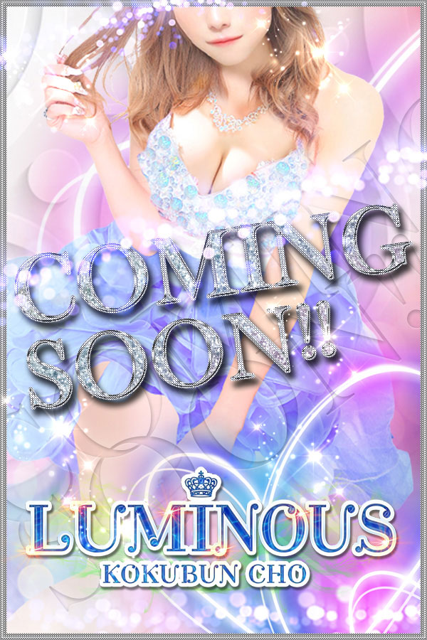 Luminous（ルミナス）［仙台 セクキャバ］｜風俗求人【バニラ】で高収入バイト