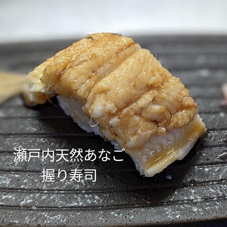 姫路キャッスルグランヴィリオホテル」宿泊記～夕食・お食事処編～ : よっしゃ食べるで！遊ぶで！